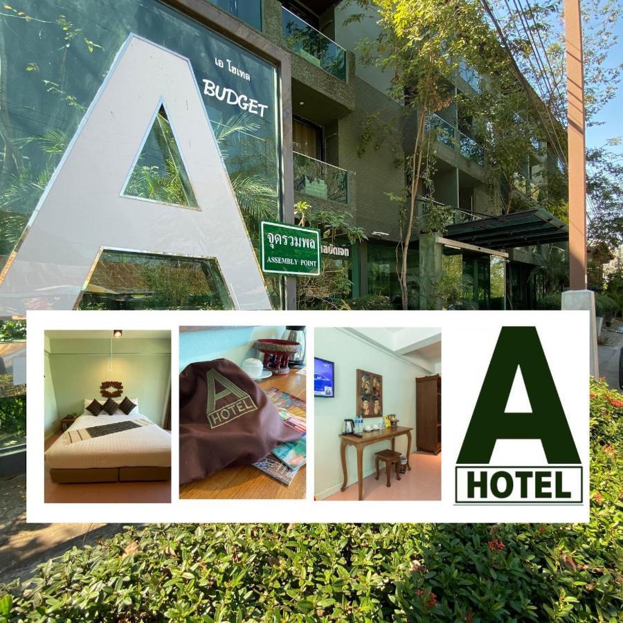 A Hotel Budget Chiang Saen Luaran gambar